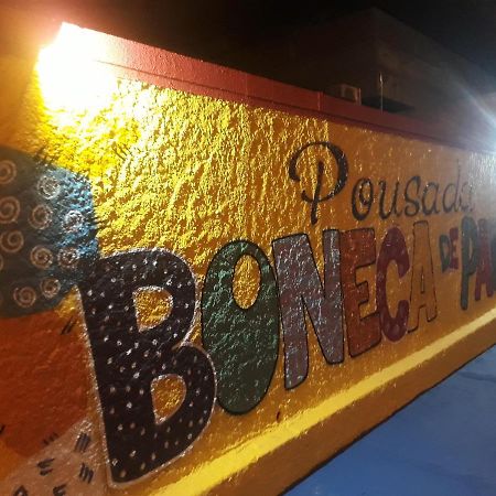 Pousada Boneca De Pano Maceió Εξωτερικό φωτογραφία