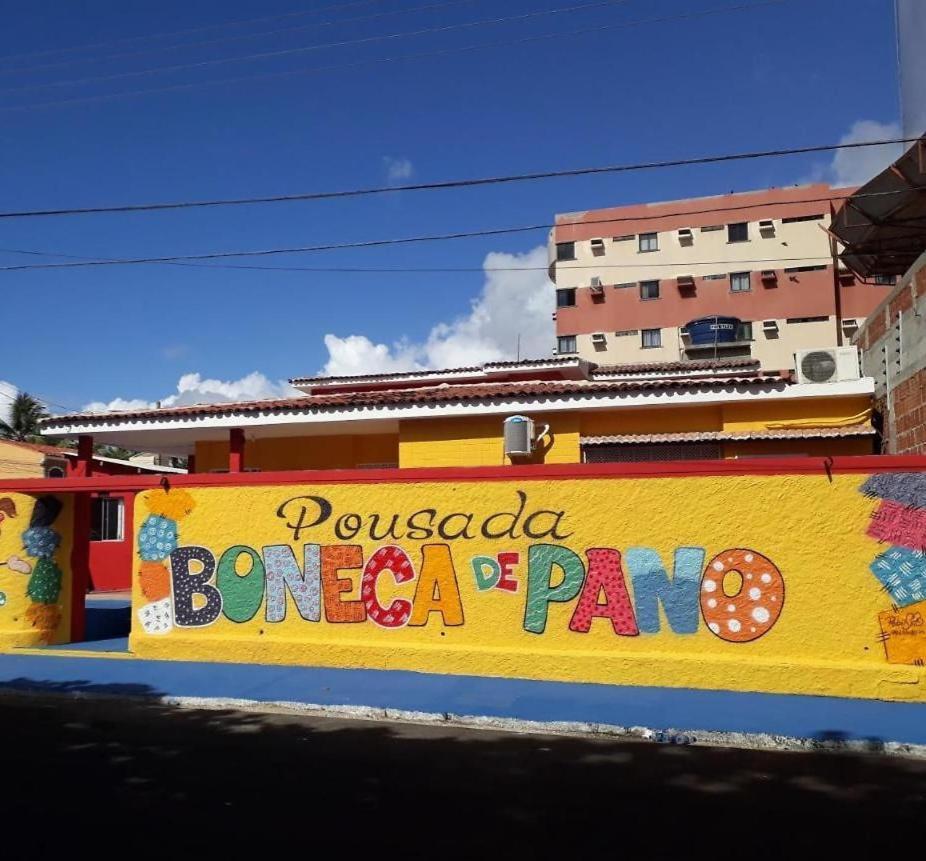 Pousada Boneca De Pano Maceió Εξωτερικό φωτογραφία