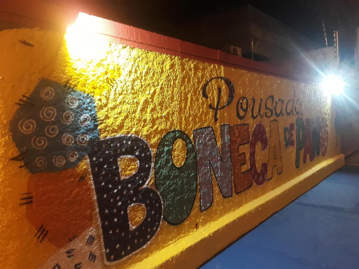 Pousada Boneca De Pano Maceió Εξωτερικό φωτογραφία