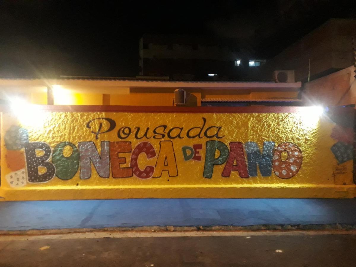 Pousada Boneca De Pano Maceió Εξωτερικό φωτογραφία